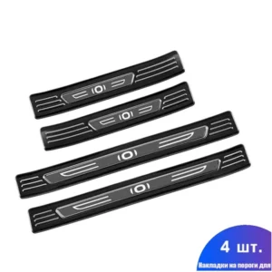 Avtomobilin xarici hissələrinin qorunması changan Q07